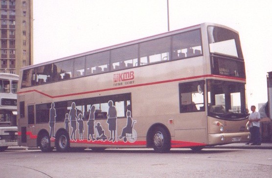 ATR1.jpg