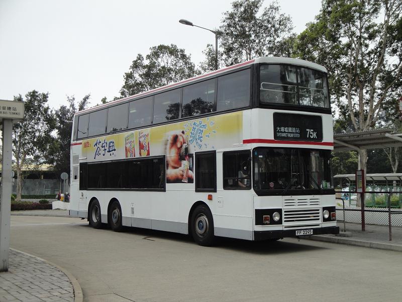 AL119@75K(20100401).JPG