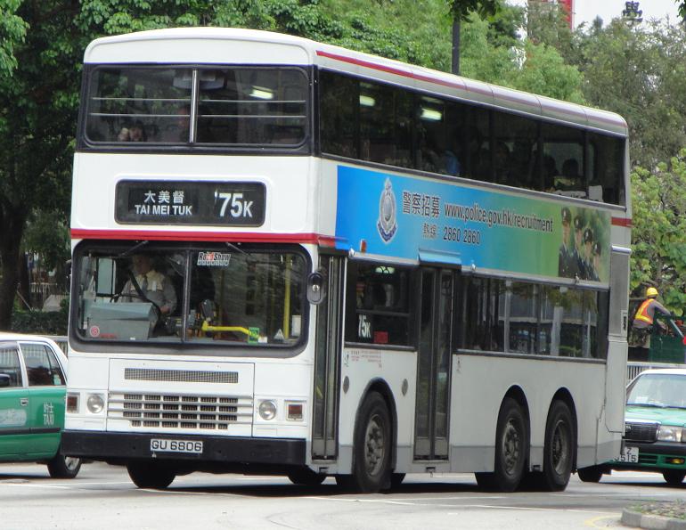ADS123@75K(20100416).JPG