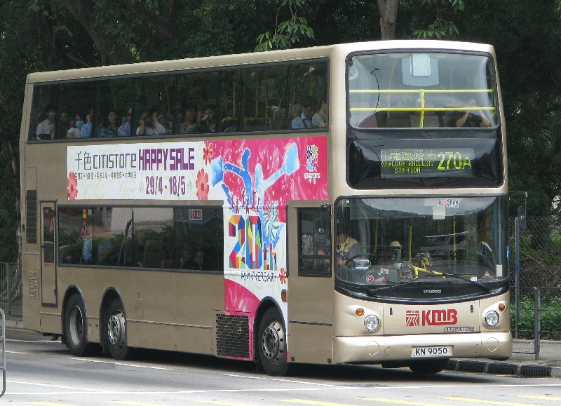 111.JPG