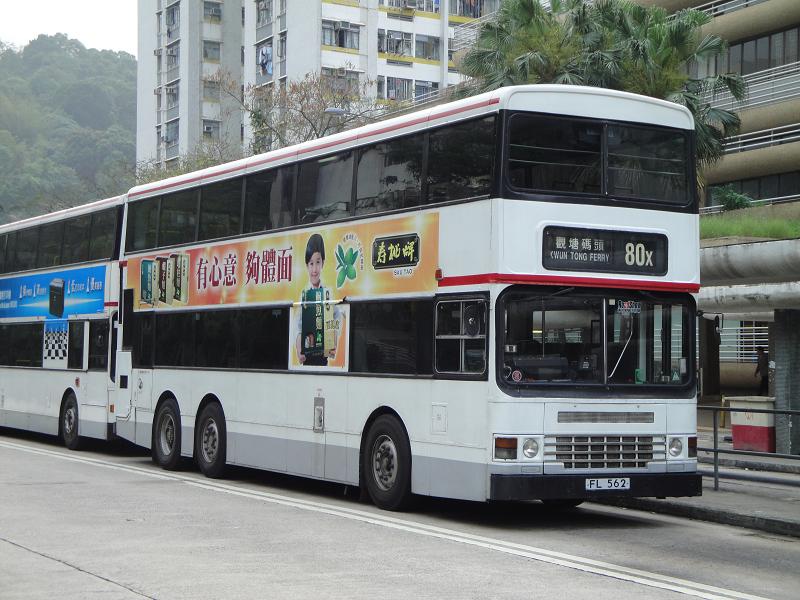 AD112@80X(20100419).JPG