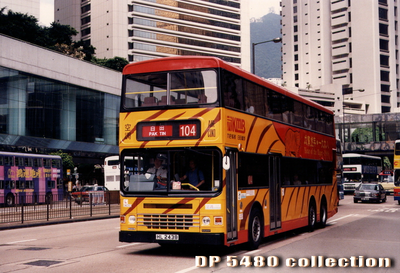 HL2438-3AD52_104_TL.jpg