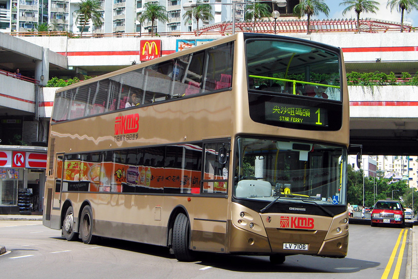 kmb_ate226_1_050625.jpg