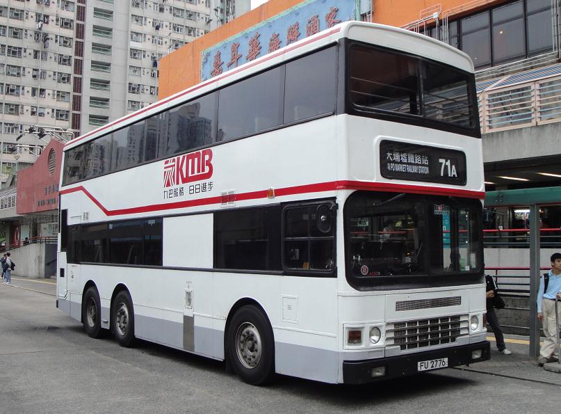 ADS28@71A(20100409).JPG