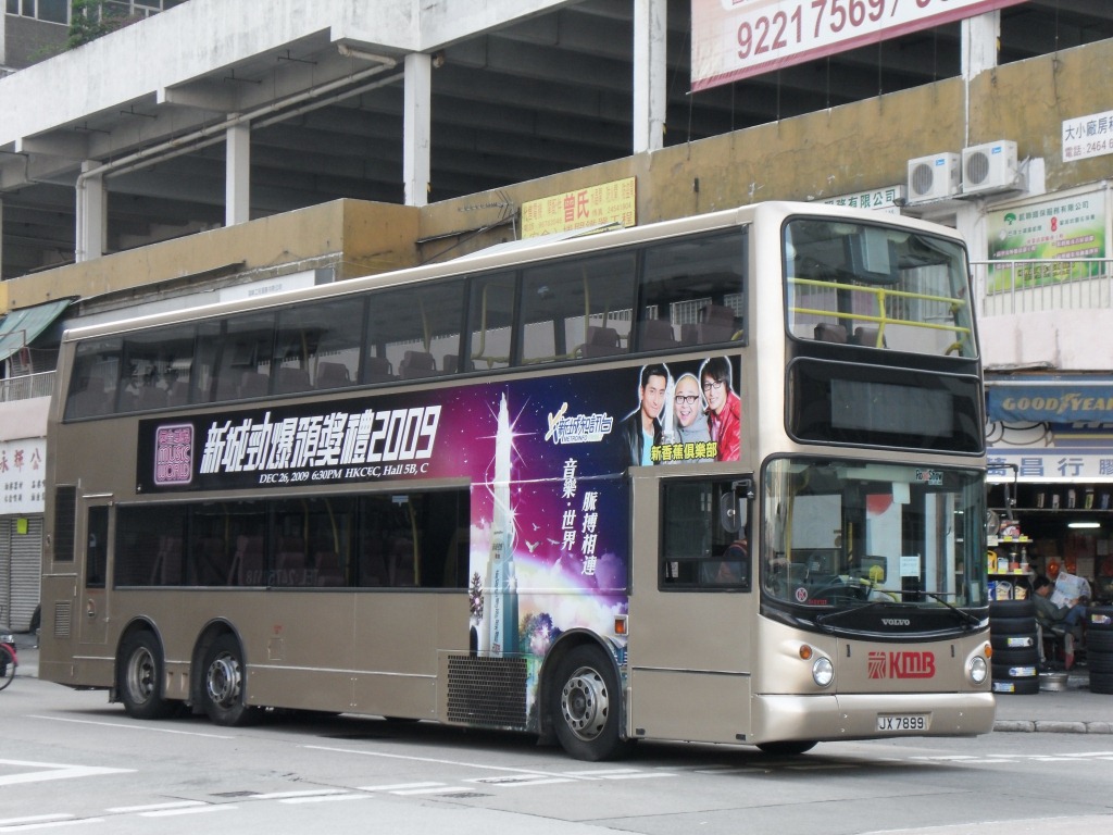 SDC10992.JPG