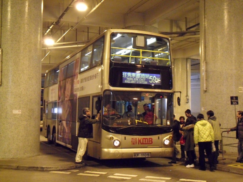 SDC11813.JPG