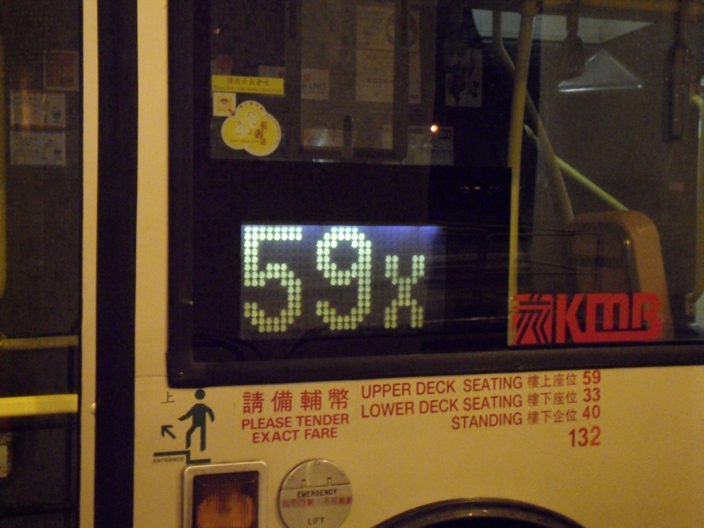 SDC10119.JPG
