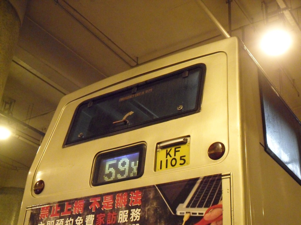 SDC10123.JPG