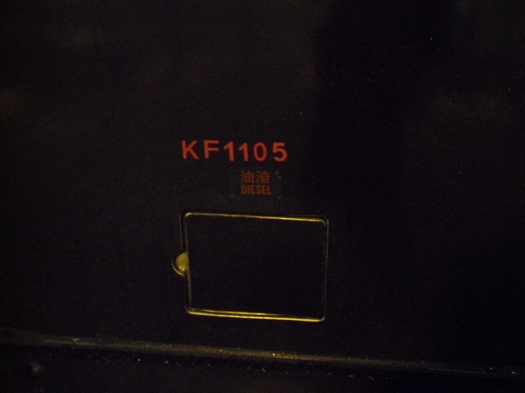 SDC10124.JPG