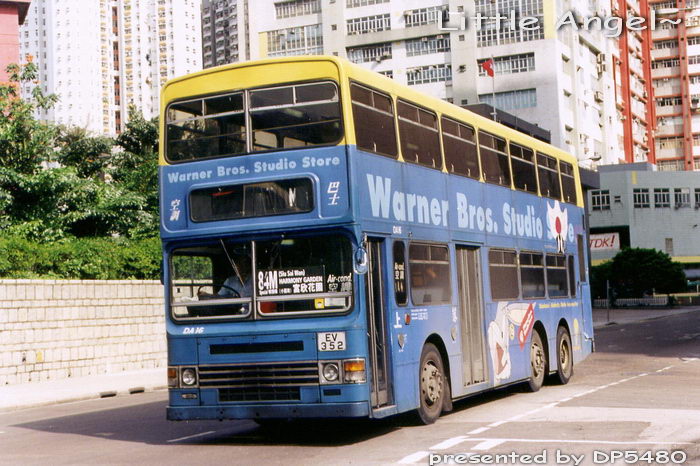 EV352-DA16_84M-f.jpg