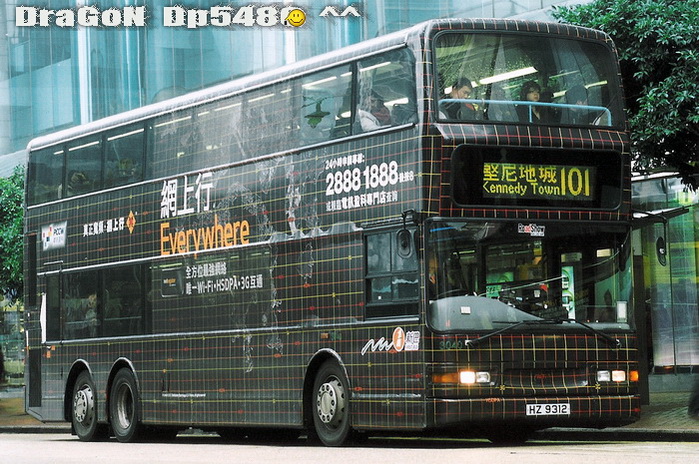 HZ9312@101-RG.jpg