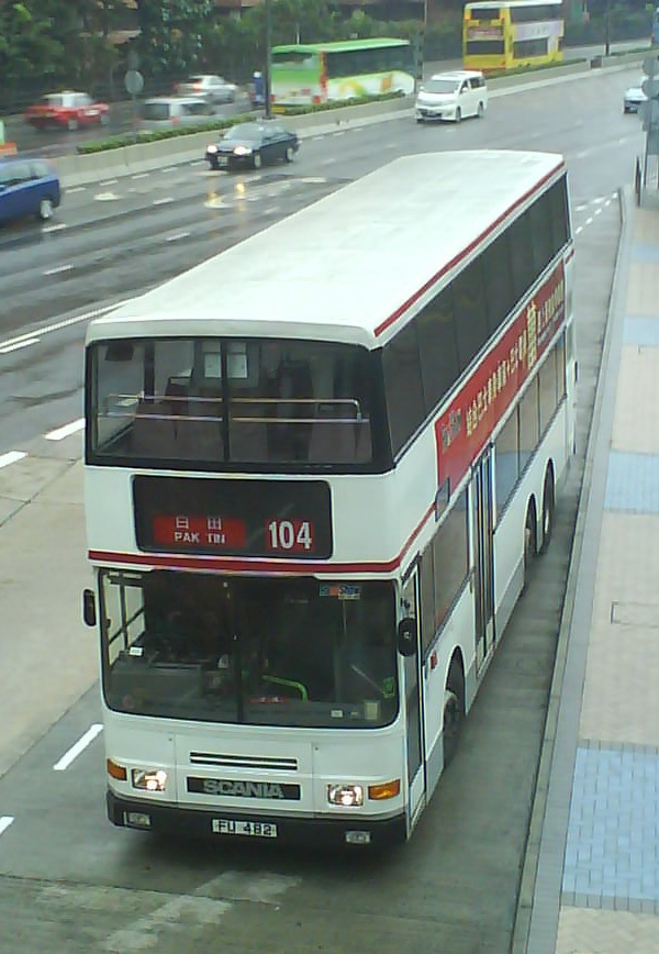DSC00840.jpg
