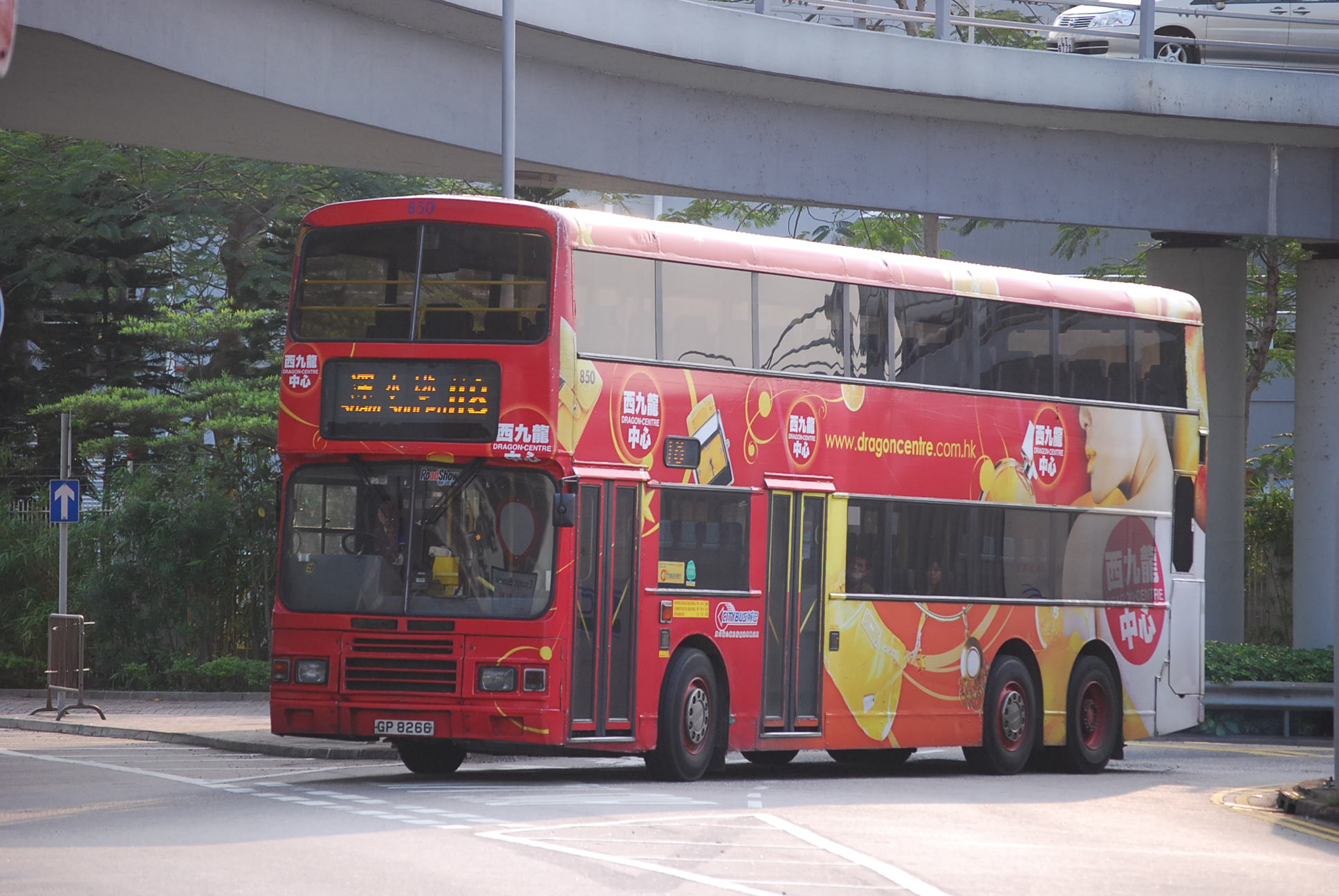 850-120100326.jpg