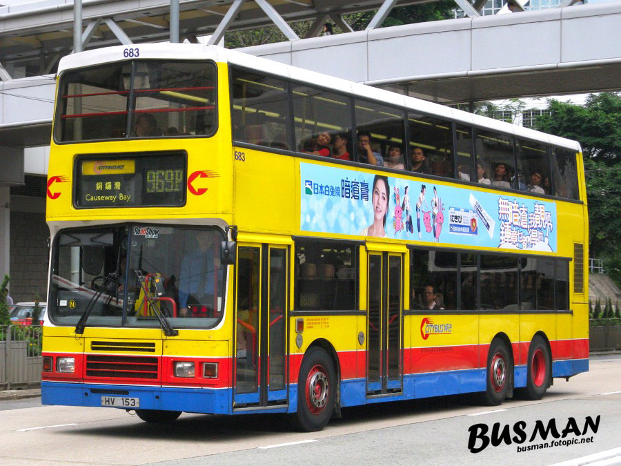 683-a-969p.jpg