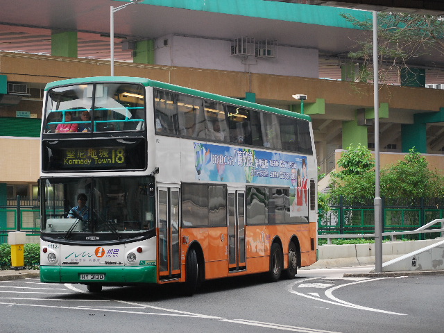 20100508 040.jpg