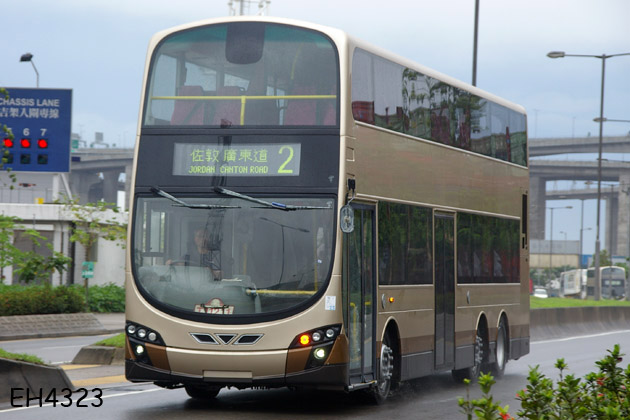 KMB_VOLVO_B9TL_01.jpg
