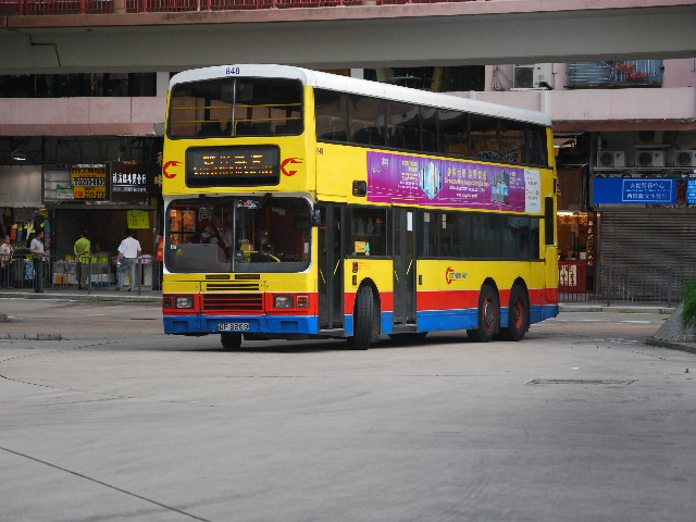 20100503 038.jpg