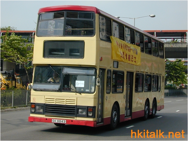 S3V29-09650-MOI.JPG