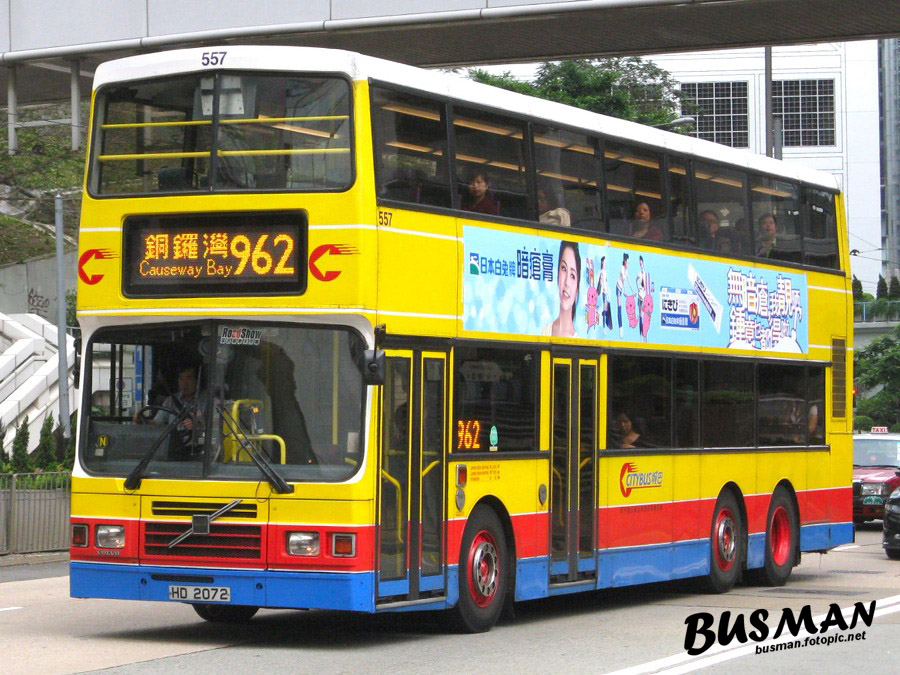557-a-962.jpg