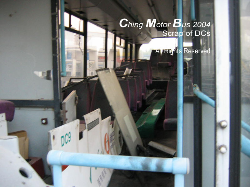 620-28112004-001 ScrapDC拷貝.jpg