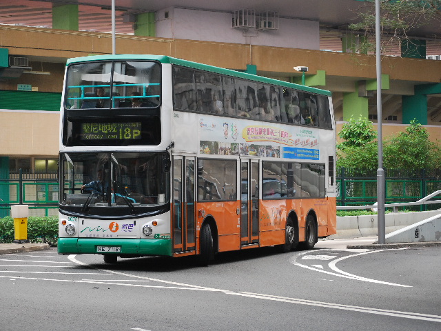 20100508 033.jpg