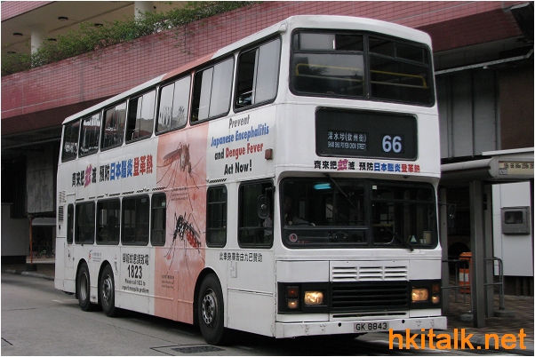 S3V29-J9909-66-4r-600.jpg