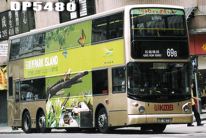 JE1672@69b.jpg