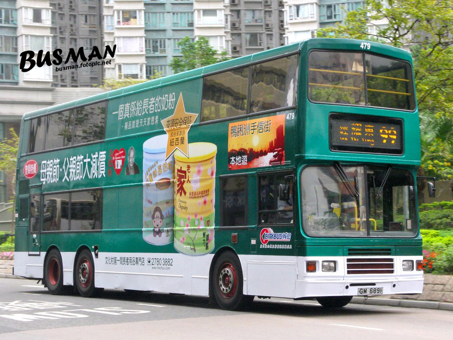 479-j-99.jpg