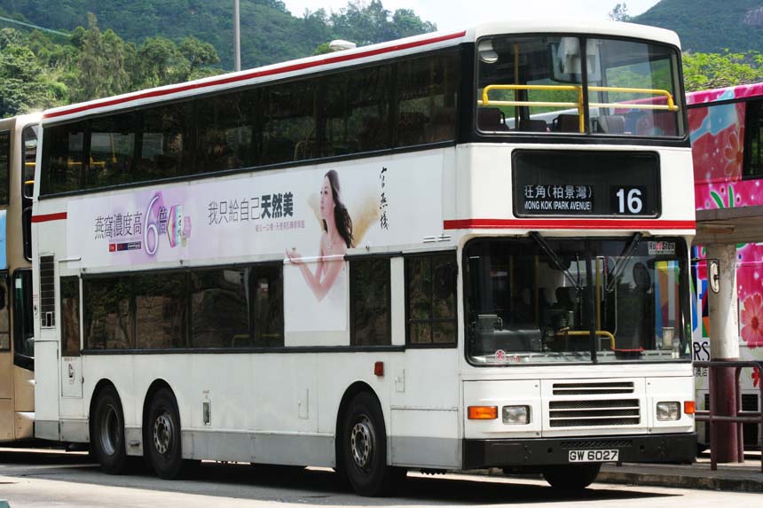 AV115 GW6027.jpg