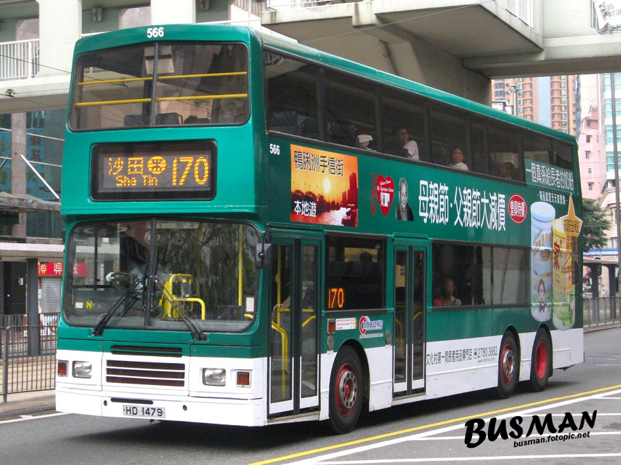 566-d-170.jpg
