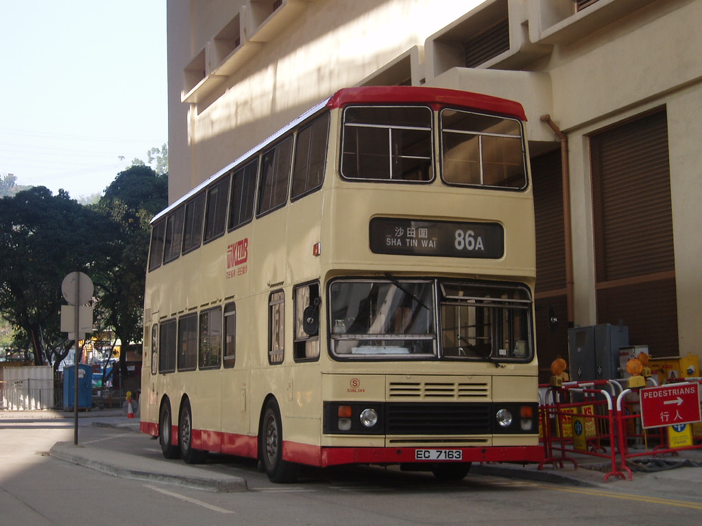 P2020436.JPG
