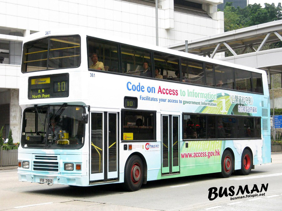 361-g-10.jpg