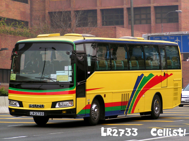 lr2733.jpg