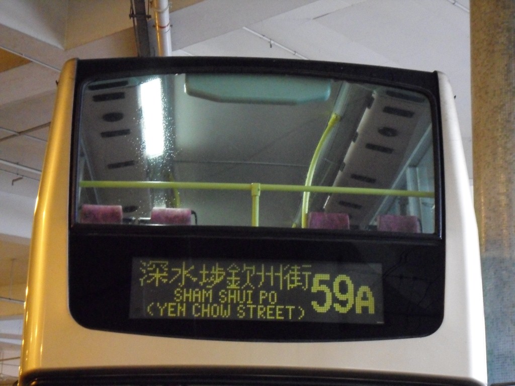 SDC12063.JPG