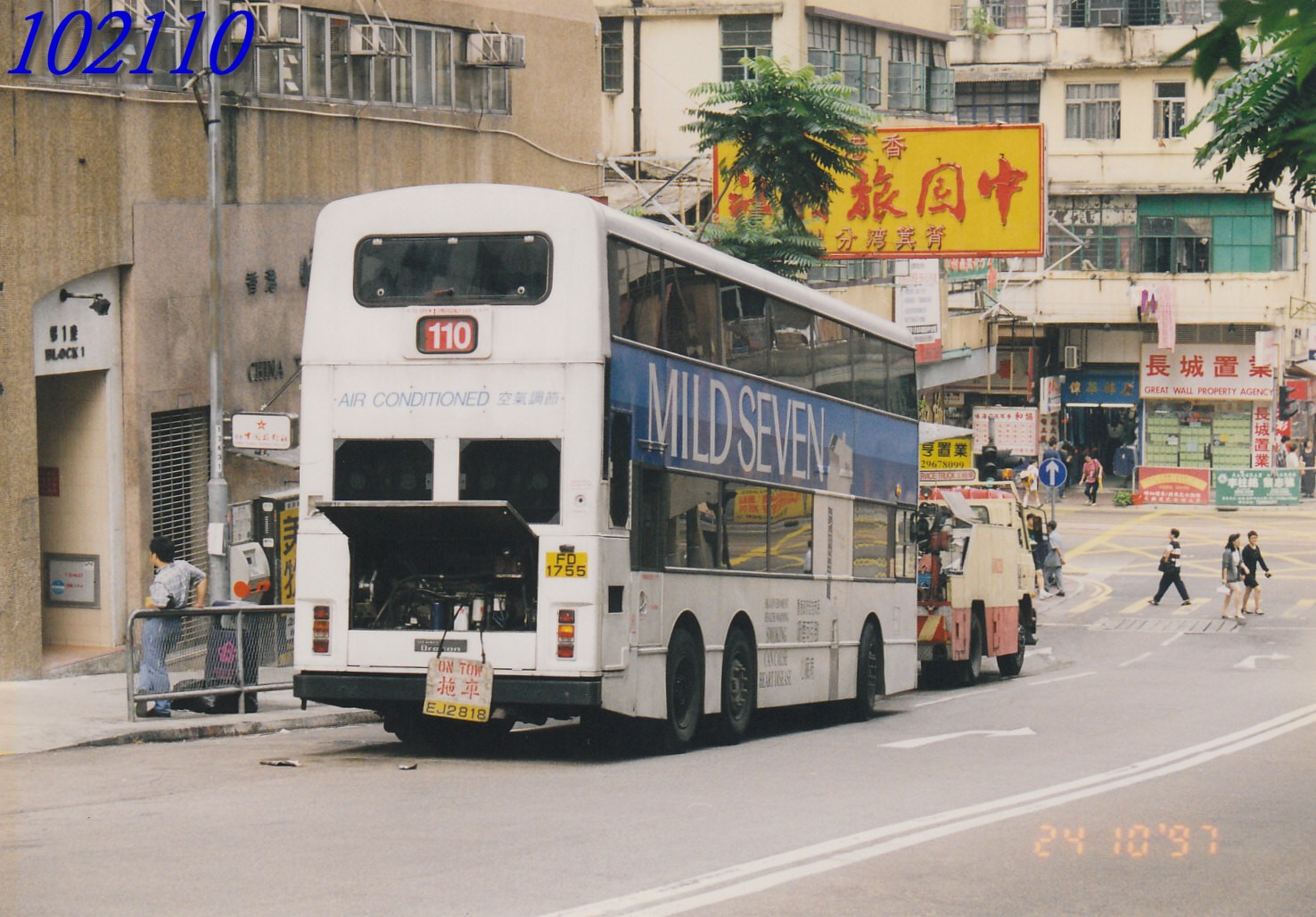 FD1755.jpg
