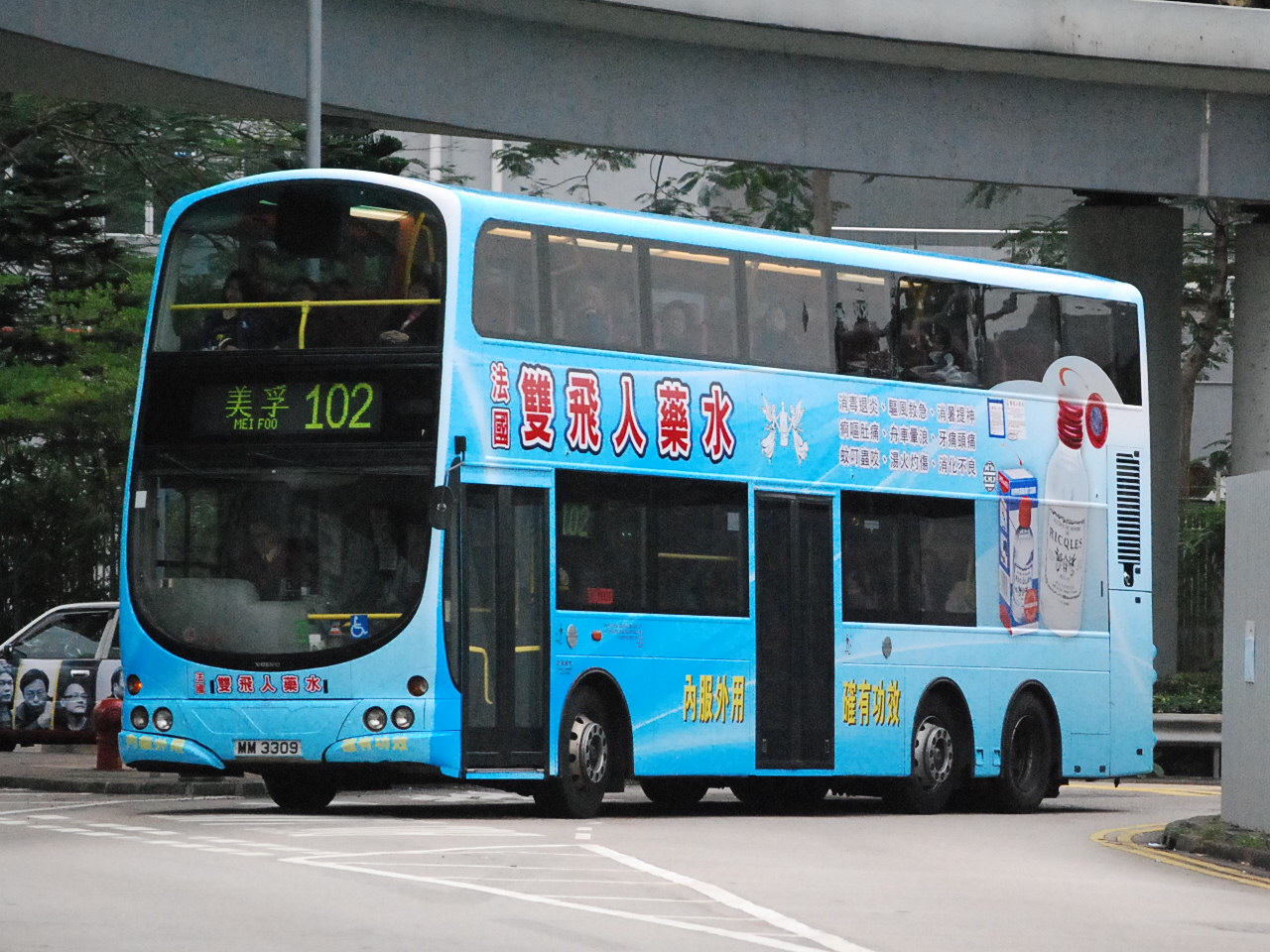 20100416 138.jpg