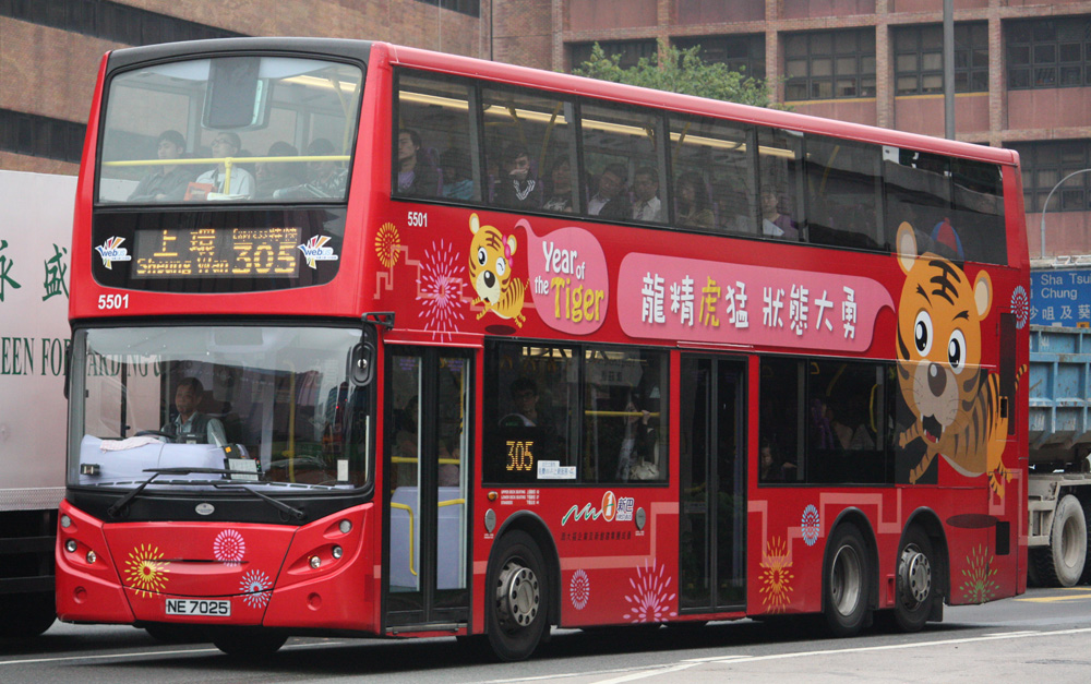 5501-305.JPG