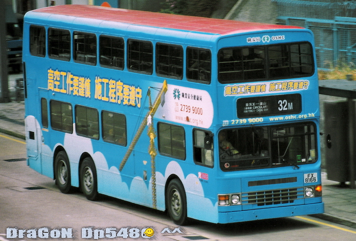 FX8166@32M-TGGG.jpg