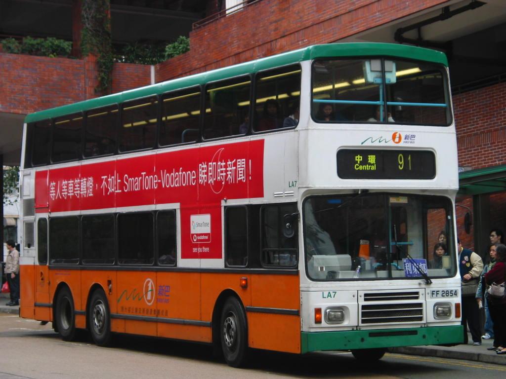 bus15149.JPG
