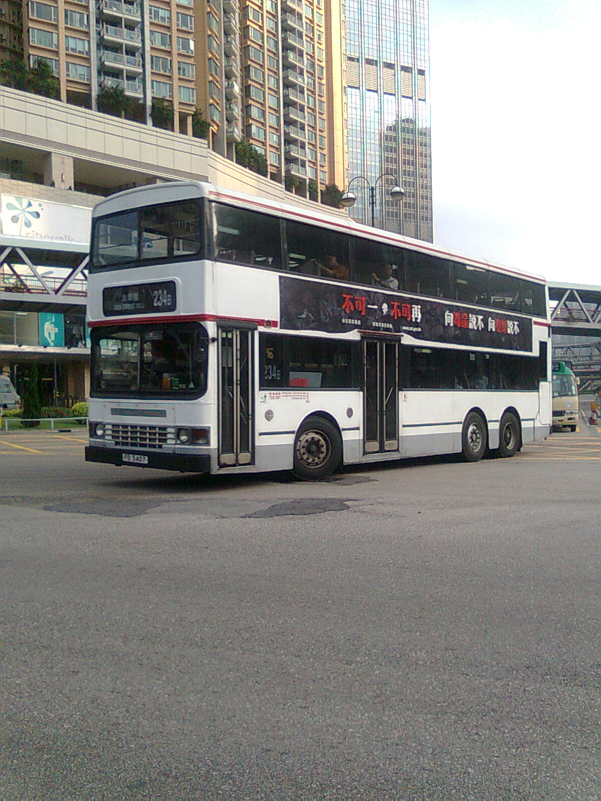 MTR0512599.jpg