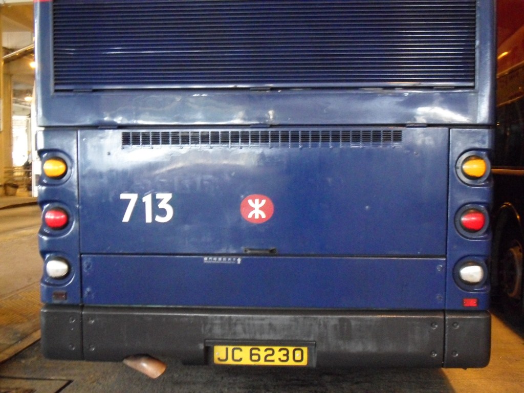 SDC11147.JPG