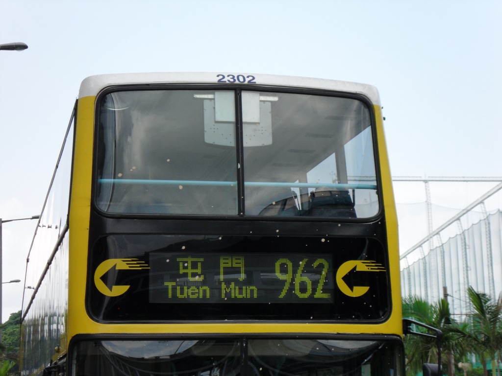 SDC10918.JPG