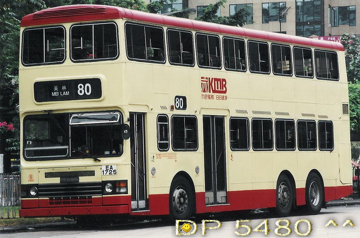 EA1745@80.jpg