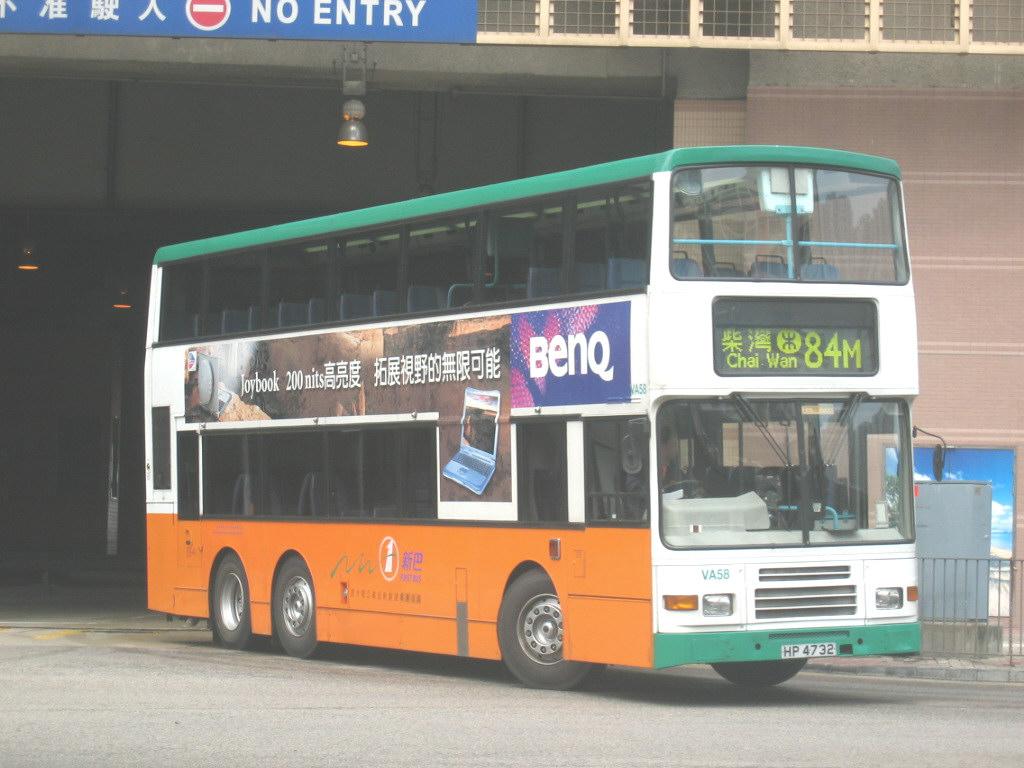 bus2769.JPG