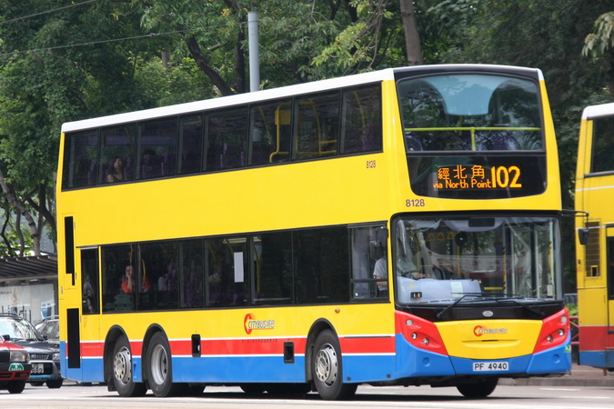 PF4940.jpg