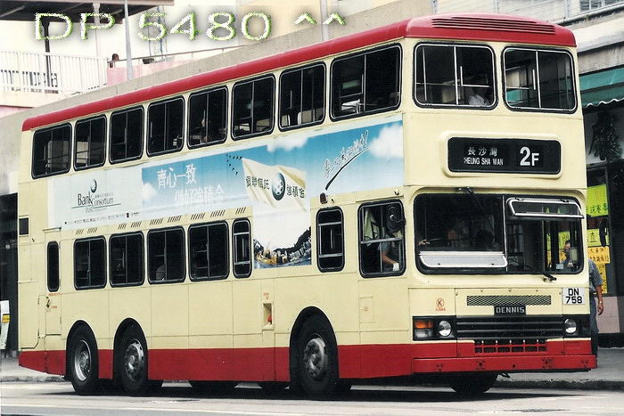 DN758@2F.jpg