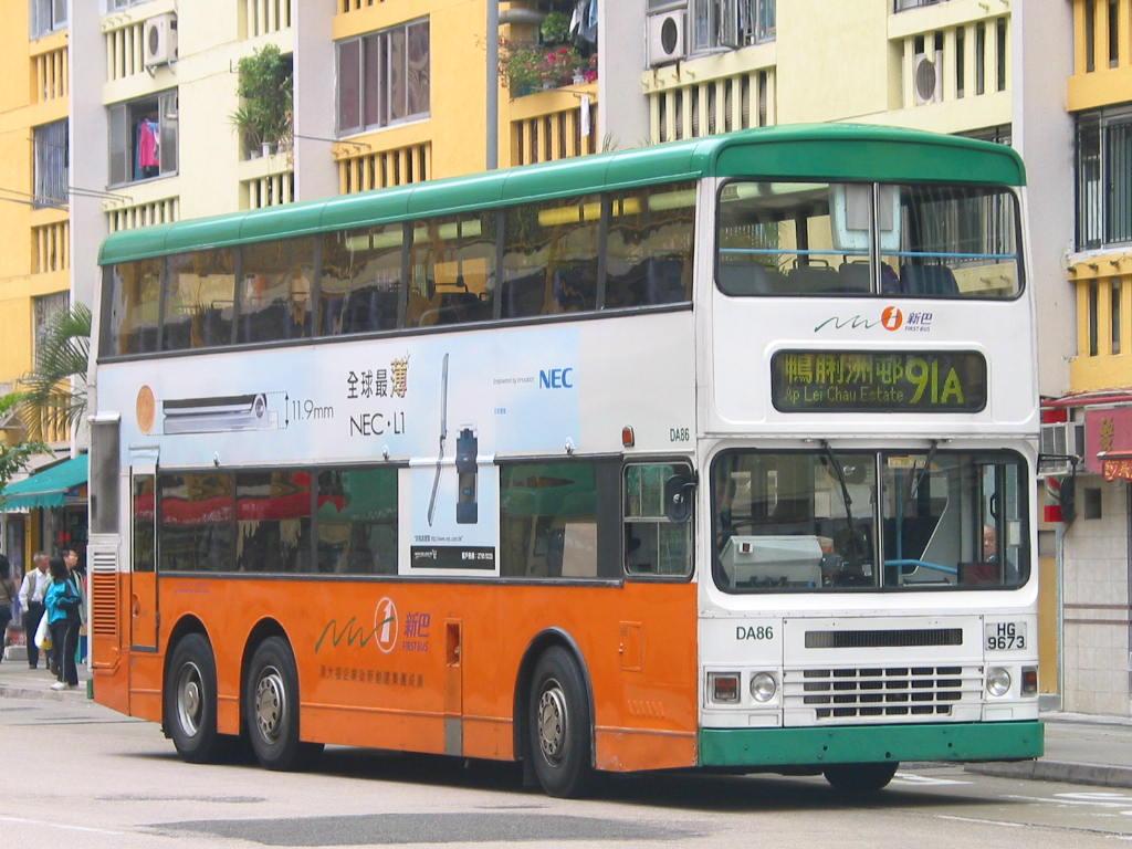 bus15242.JPG