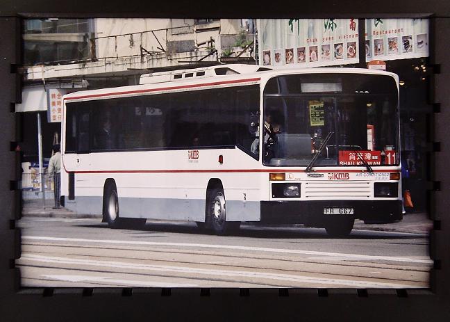 AN 12 @ 110.JPG