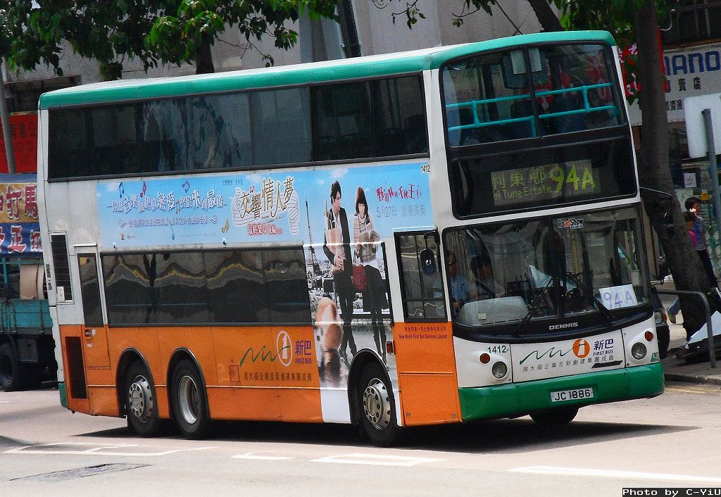 SDC13121.jpg