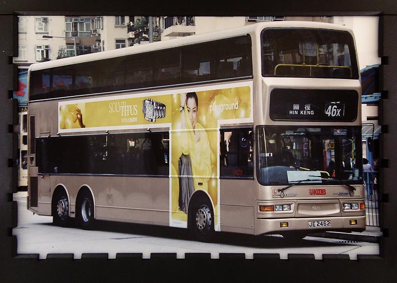 JE 2642 (L) @ 46X.JPG